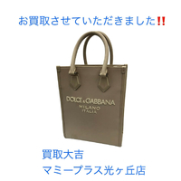 画像1014