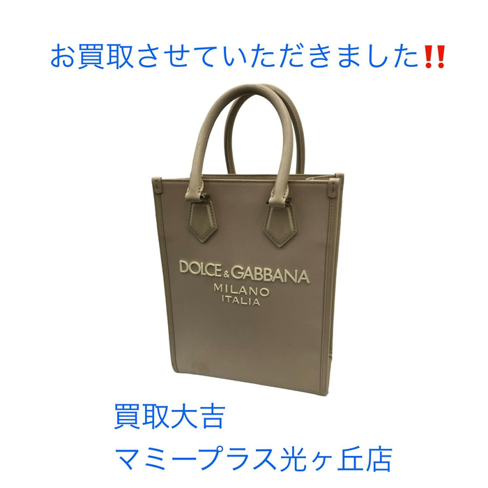 画像1014