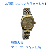 画像1024