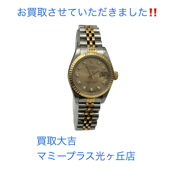 画像1024