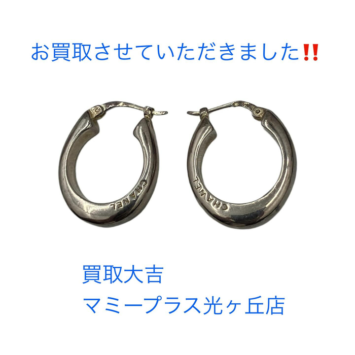 画像1026