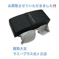 画像1034