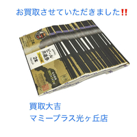 画像1043