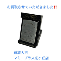 画像1045