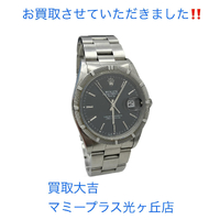画像1047