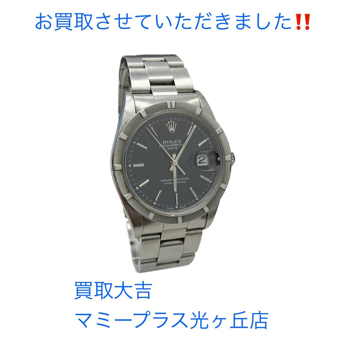 画像1047