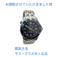 画像1049