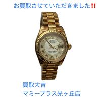 画像1058