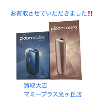 画像1069