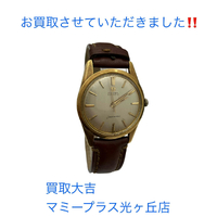画像1075