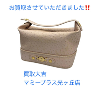 画像1084