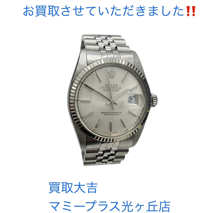画像1088