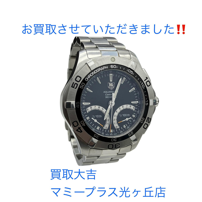 画像1101