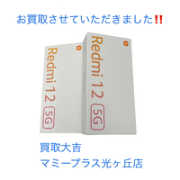 画像1109