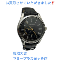 画像1115