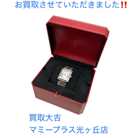 画像1123