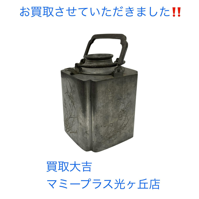 画像1127