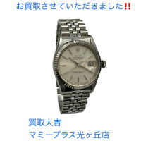 画像1129
