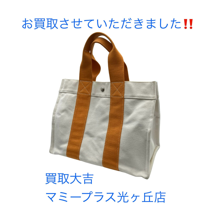 画像1180