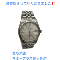 画像1188