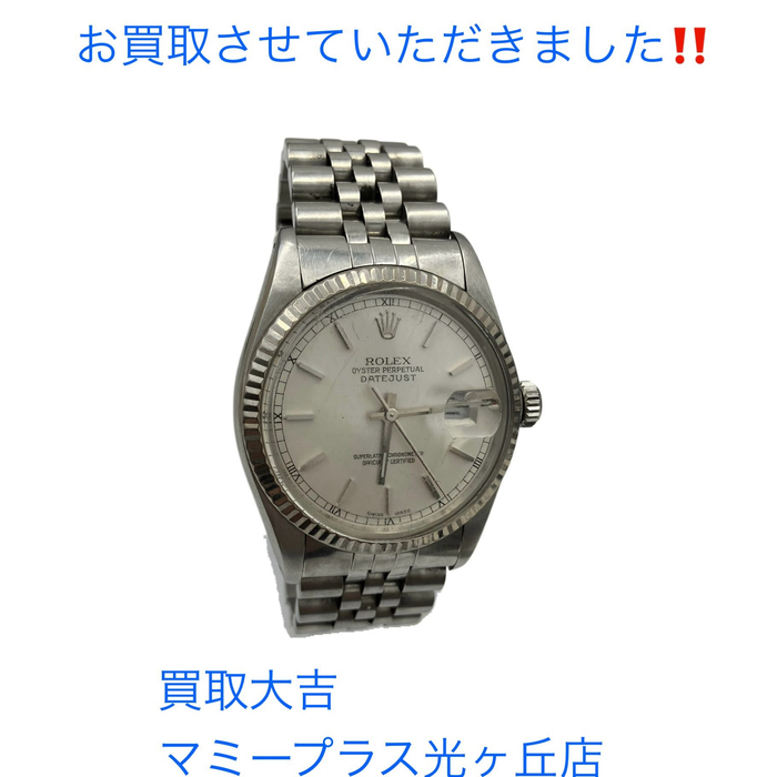 画像1188