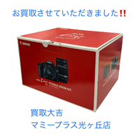 画像1207