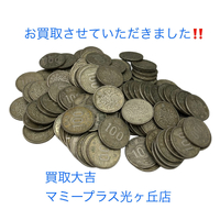 画像1209