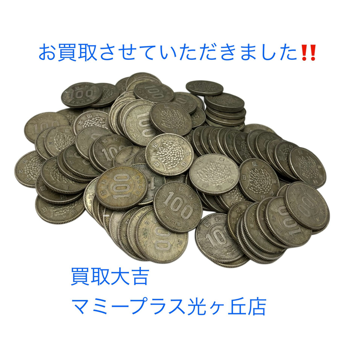 画像1209