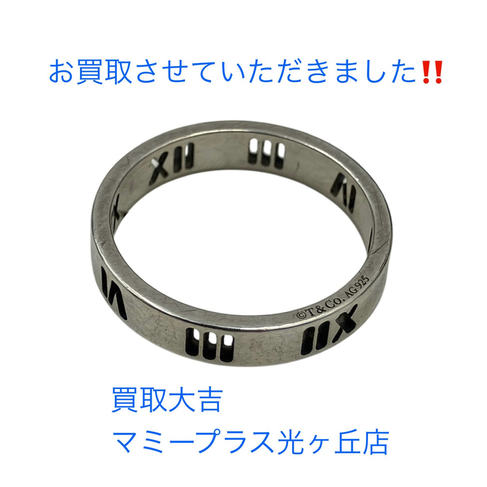 画像1213