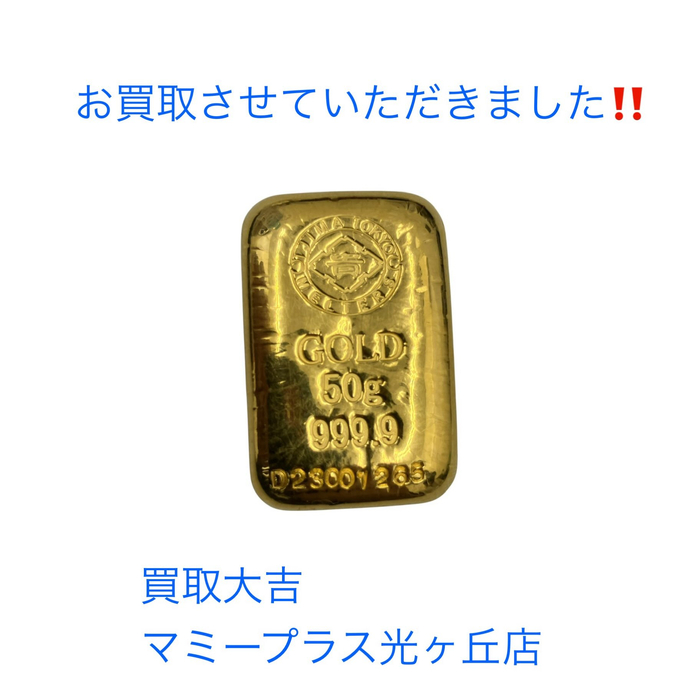 画像1215