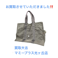 画像1226