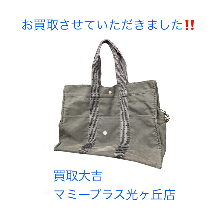 画像1226