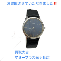 画像1230
