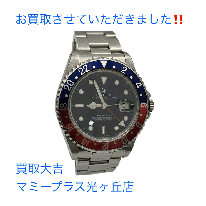画像1234