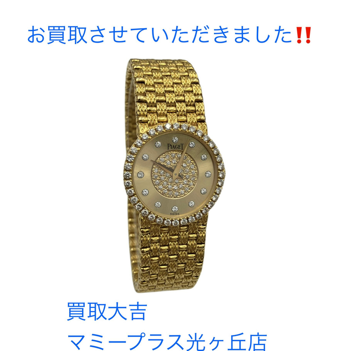 画像1236