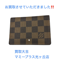 画像1240
