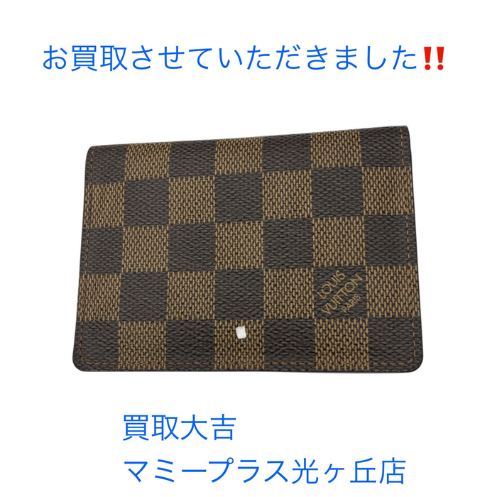 画像1240