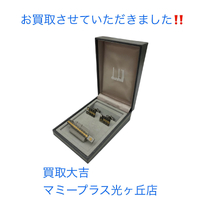 画像1244