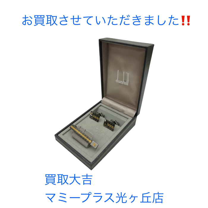 画像1244