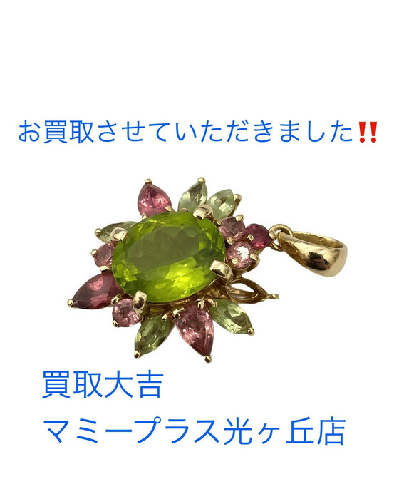 画像243