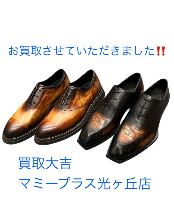 画像273
