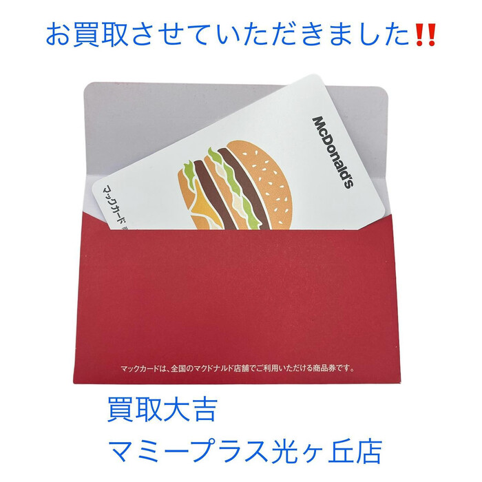 画像323