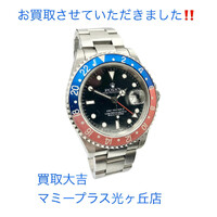 画像338