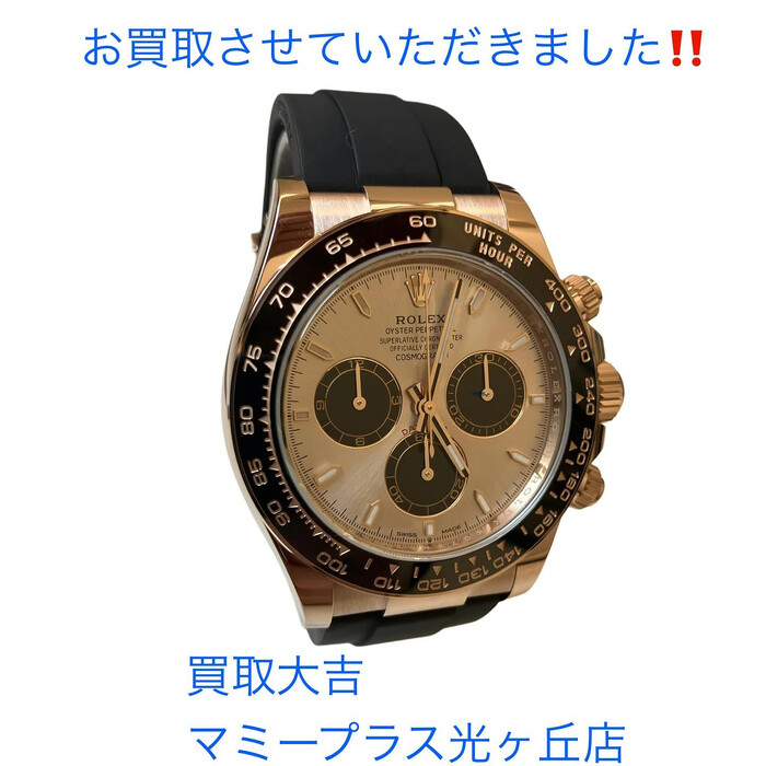 画像342