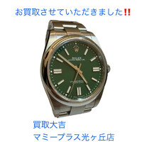 画像344