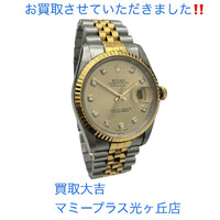 画像356