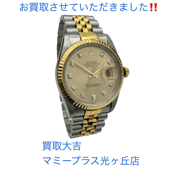 画像356