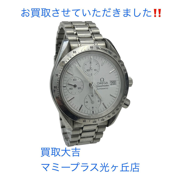 画像391