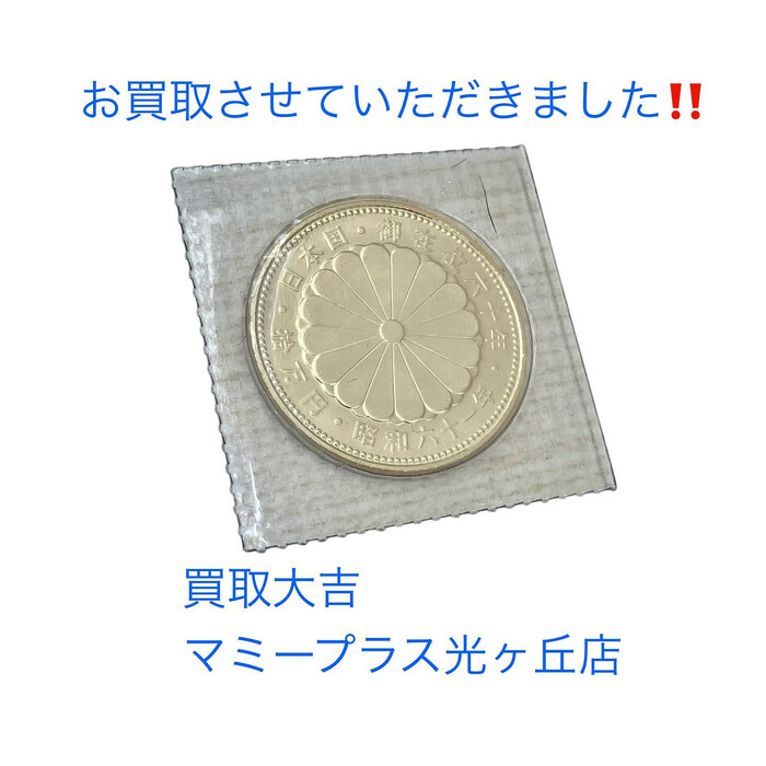 画像397