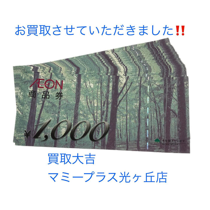 画像438